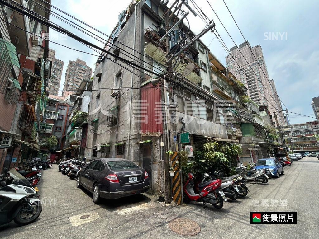 稀有．大仁街邊間一樓房屋室內格局與周邊環境