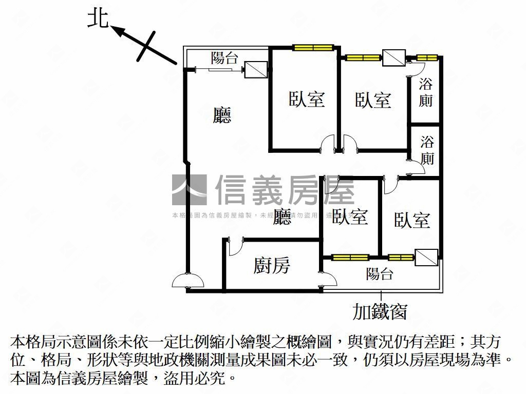 民權國宅成家美四房房屋室內格局與周邊環境