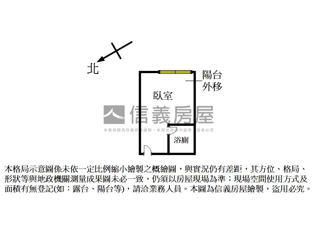 泰山明志路套房房屋室內格局與周邊環境