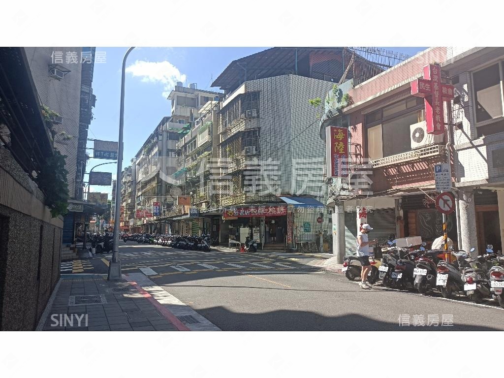 民生東賓儷優質好屋房屋室內格局與周邊環境