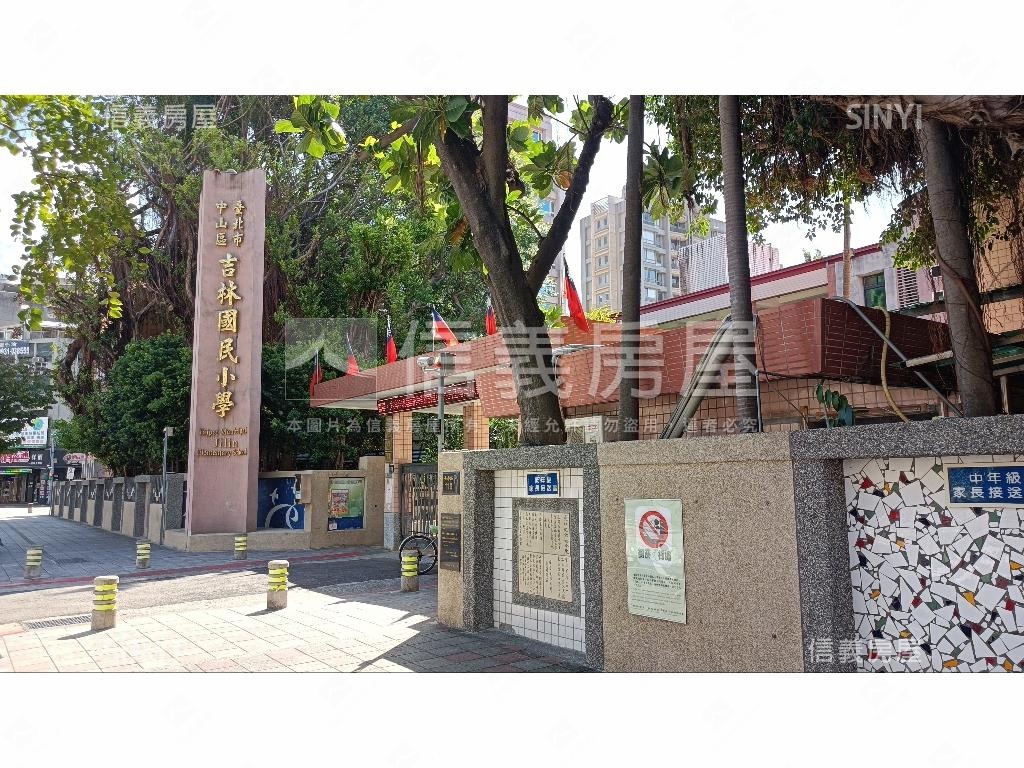 民生東賓儷優質好屋房屋室內格局與周邊環境