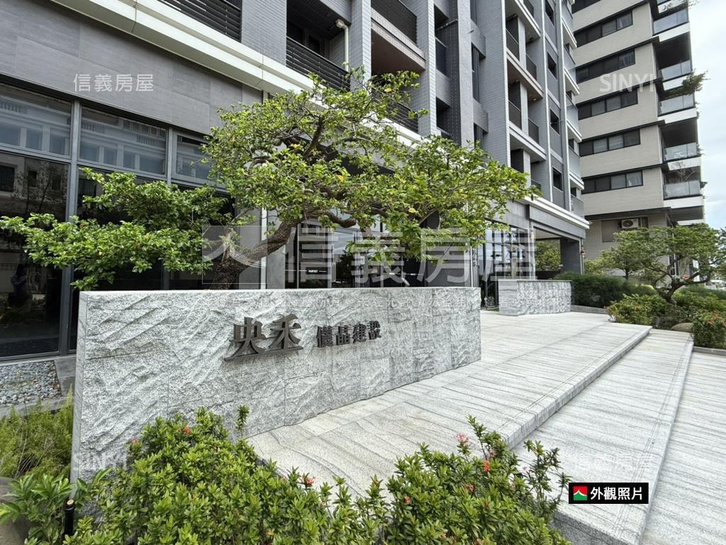 儷晶央禾裝潢３房平車房屋室內格局與周邊環境