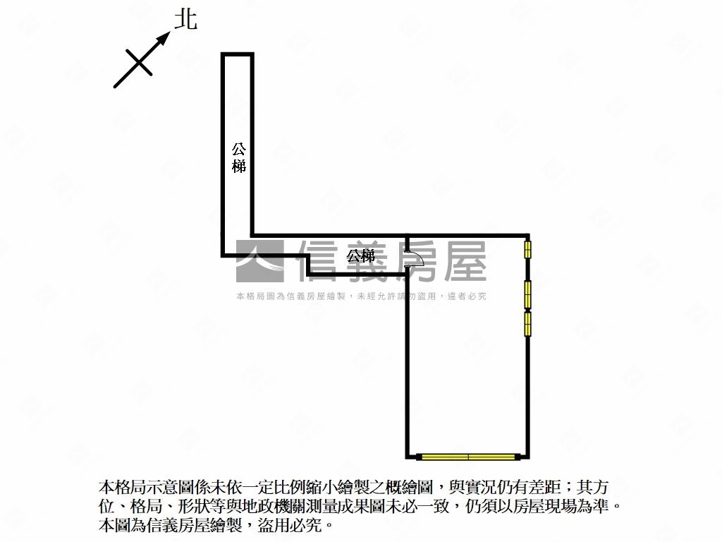 福星邊間氣派辦公室房屋室內格局與周邊環境