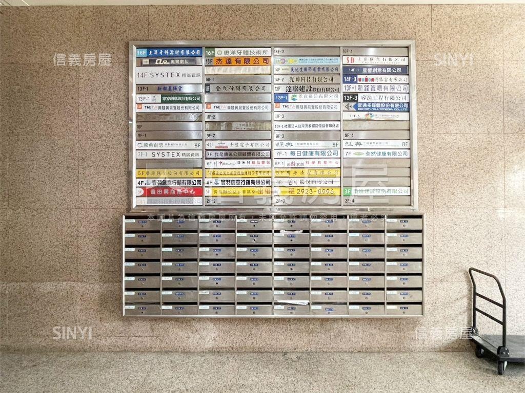 福星邊間氣派辦公室房屋室內格局與周邊環境