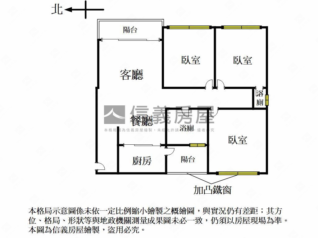 京城科博層峰美妝戶房屋室內格局與周邊環境