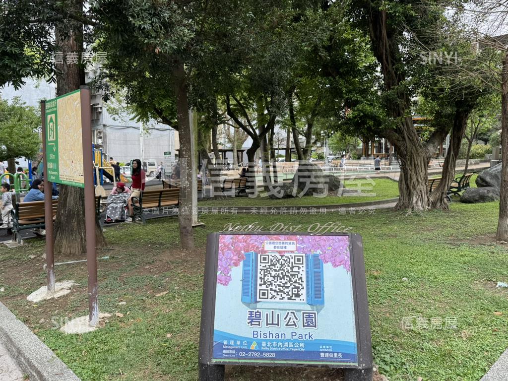 鄰近內湖捷運站低總價公寓房屋室內格局與周邊環境