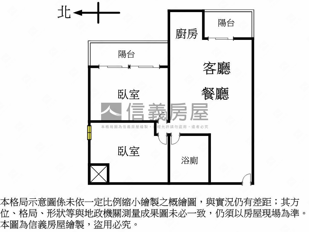 龍邦鳳翔高樓兩房房屋室內格局與周邊環境