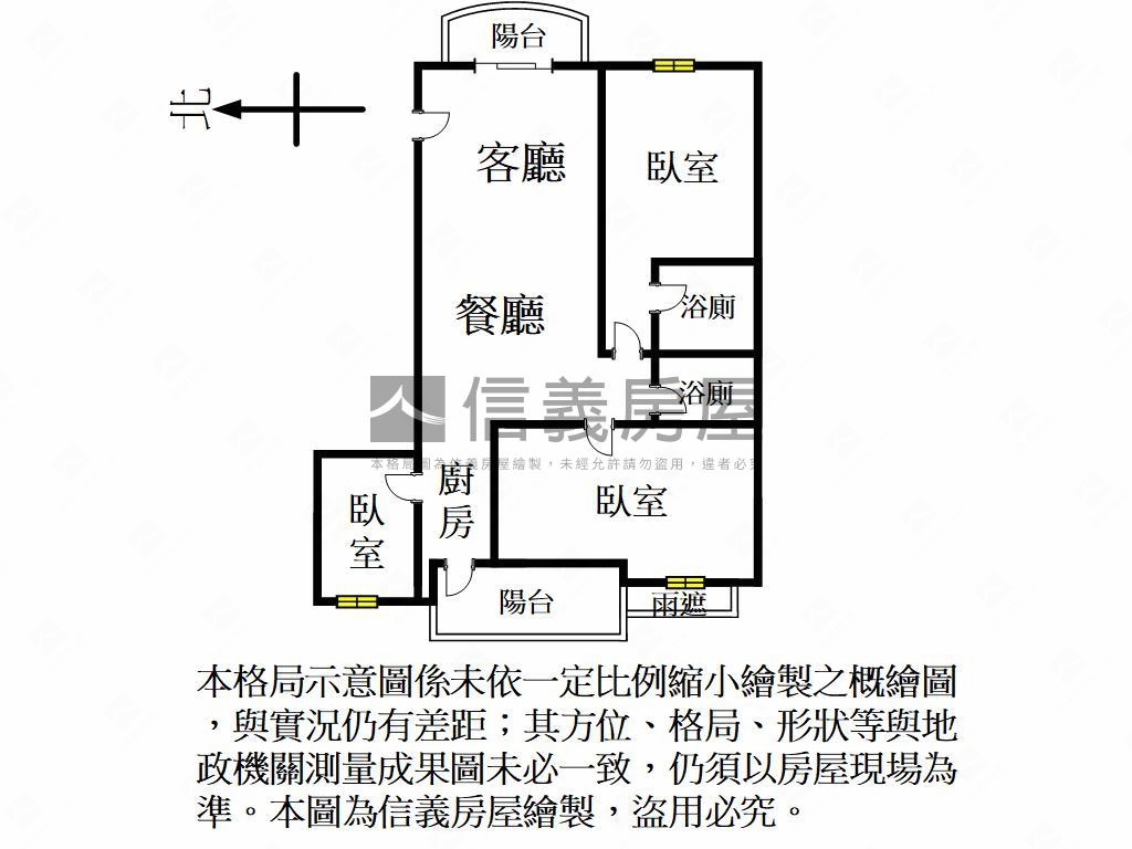 心曠神怡景觀大三房車位房屋室內格局與周邊環境