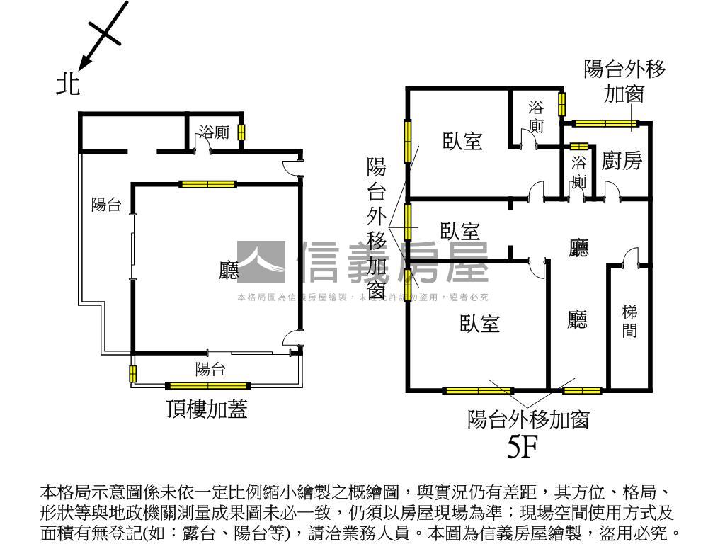 奇岩亮麗邊間美寓房屋室內格局與周邊環境