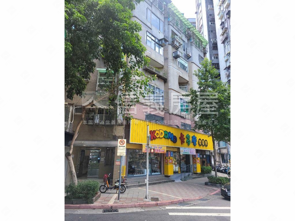 民生圓環△店面房屋室內格局與周邊環境