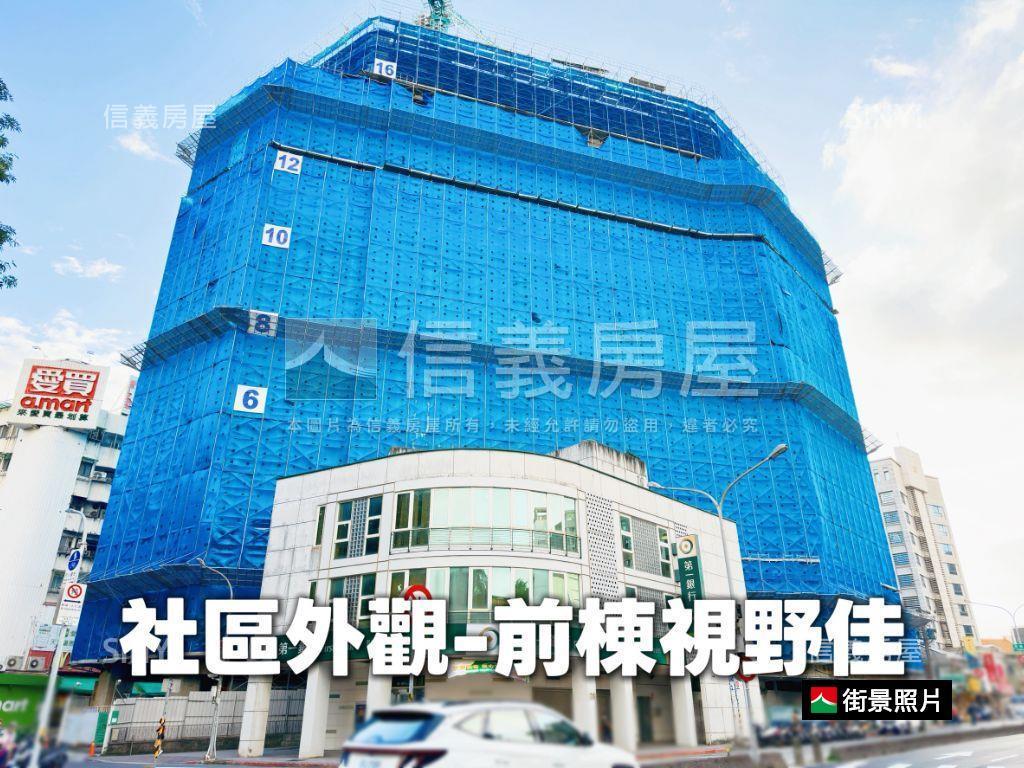 和暘Ａ５稀有釋出房屋室內格局與周邊環境