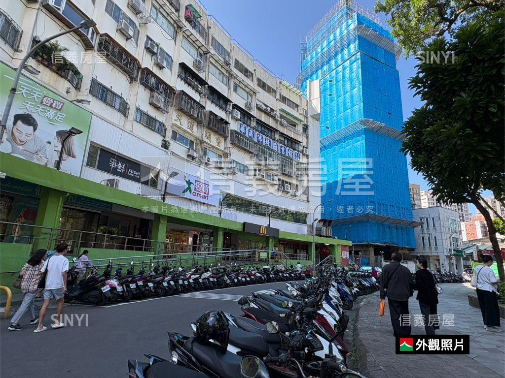 和暘Ａ５稀有釋出房屋室內格局與周邊環境