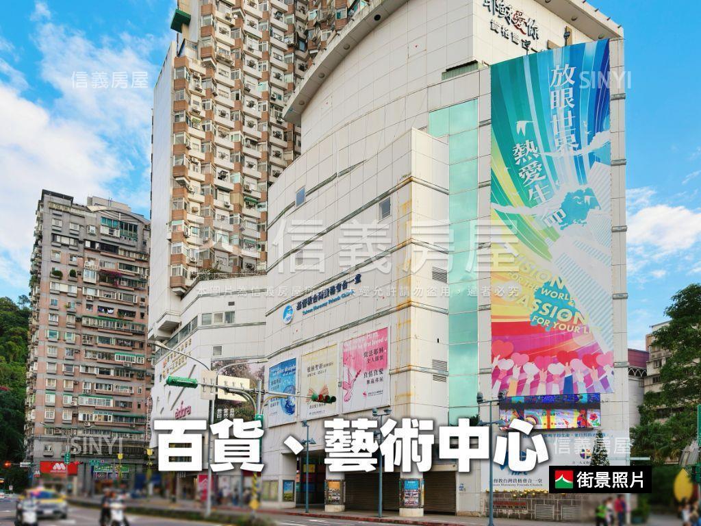 和暘Ａ５稀有釋出房屋室內格局與周邊環境