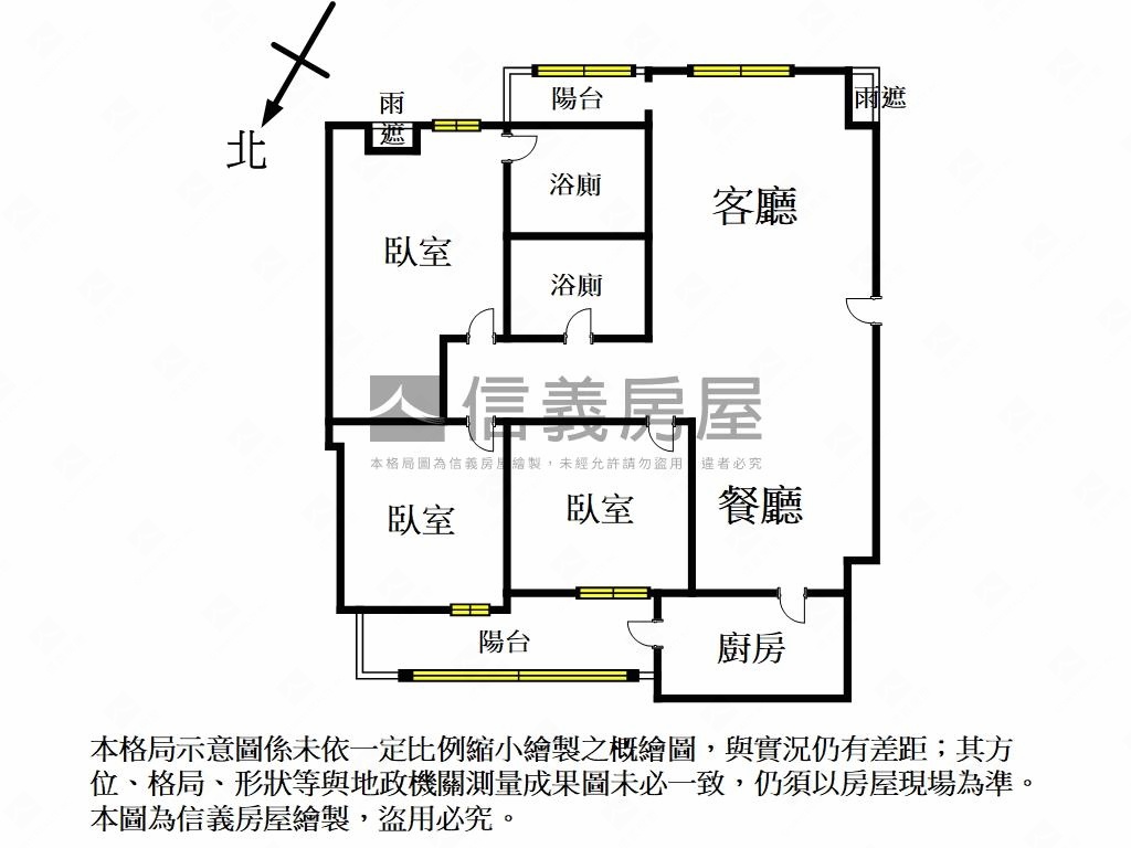 景安雙和電梯３房車位房屋室內格局與周邊環境