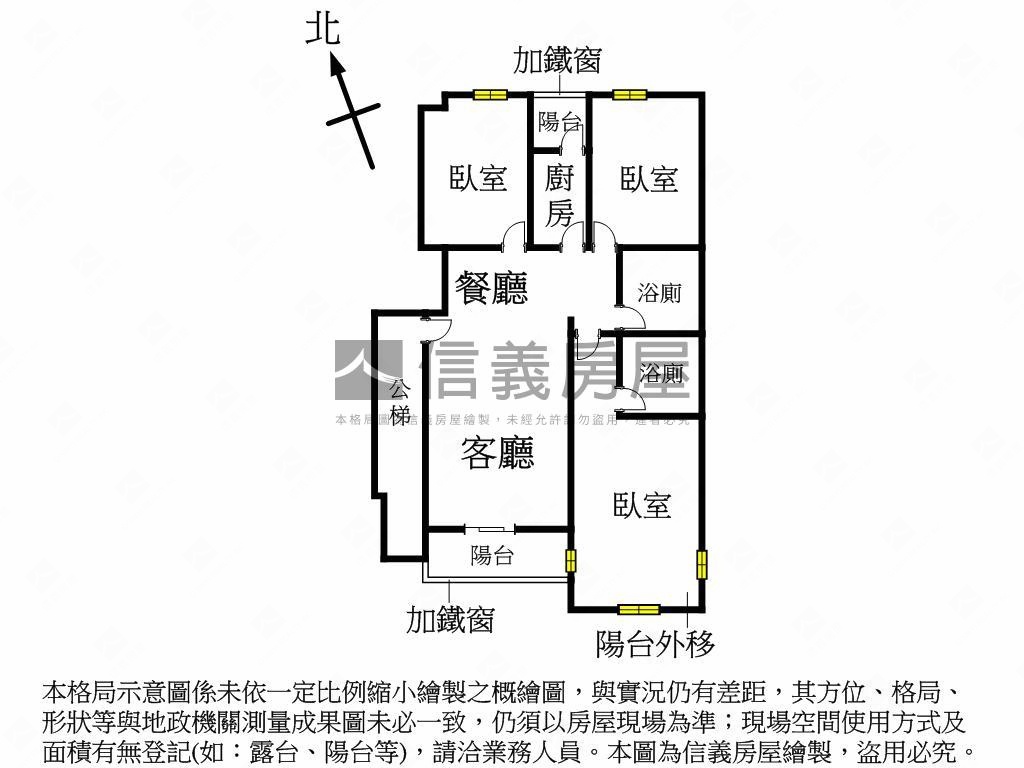近太原車站高樓三房車位房屋室內格局與周邊環境