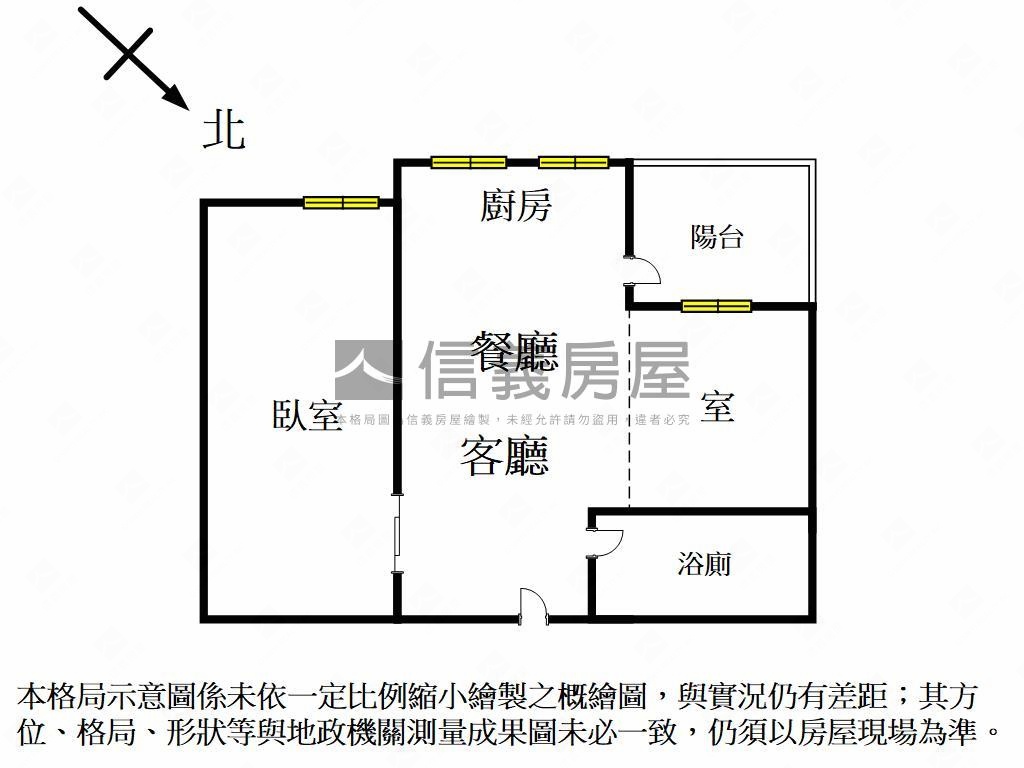 夢幻誠夢幻逸品附平面車位房屋室內格局與周邊環境