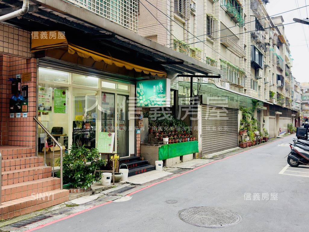永和⭐中心店辦一樓房屋室內格局與周邊環境