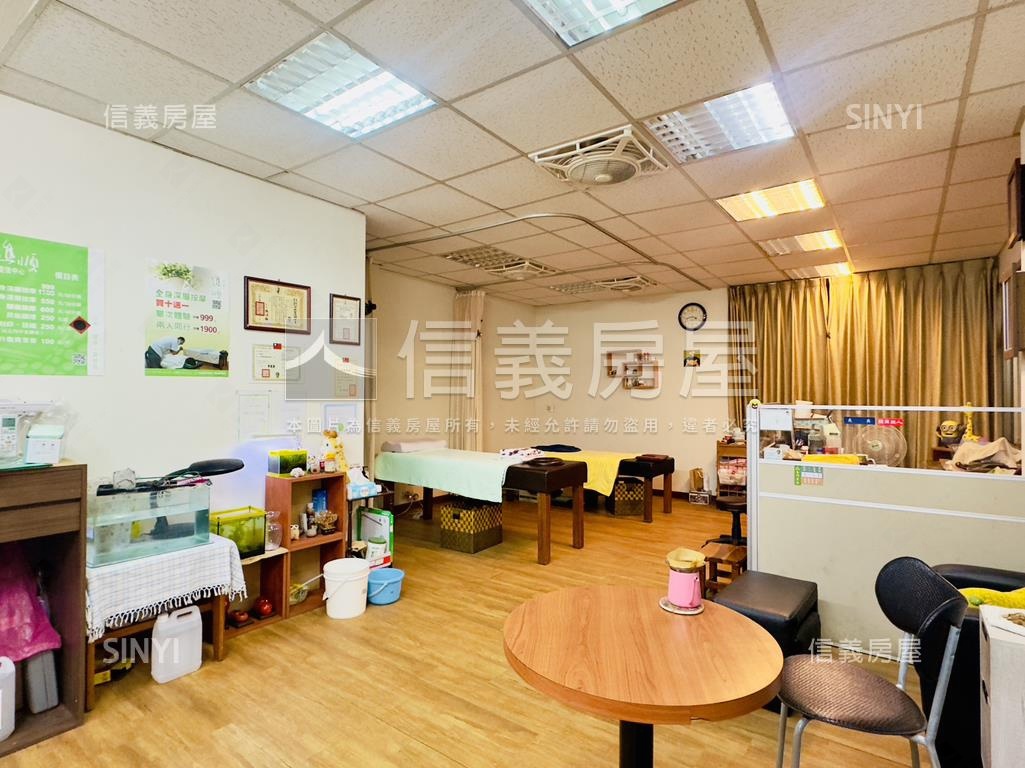 永和⭐中心店辦一樓房屋室內格局與周邊環境