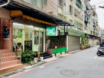 永和⭐中心店辦一樓