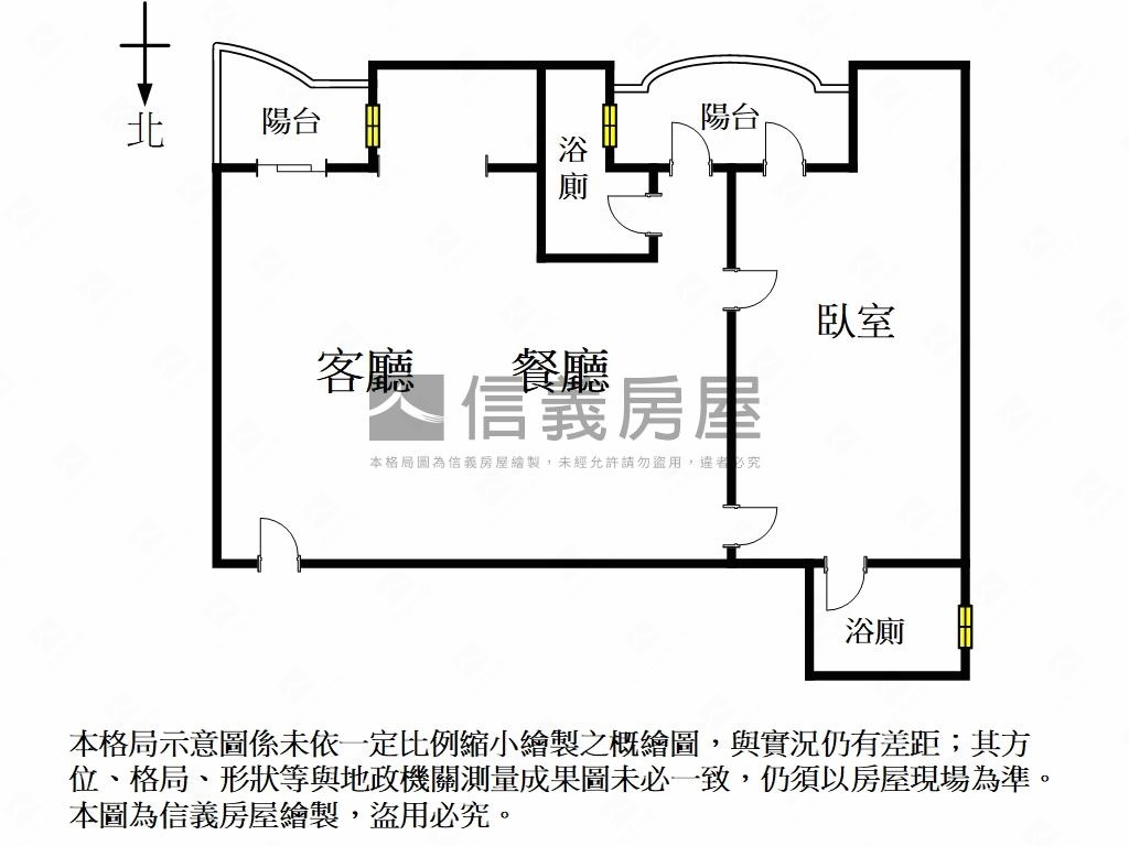 安平超棒美景景觀宅房屋室內格局與周邊環境