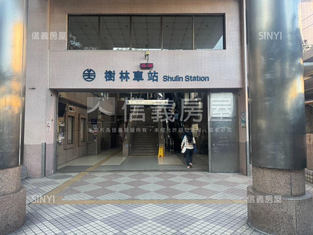 近樹林車站◆寬敞儲藏空間房屋室內格局與周邊環境