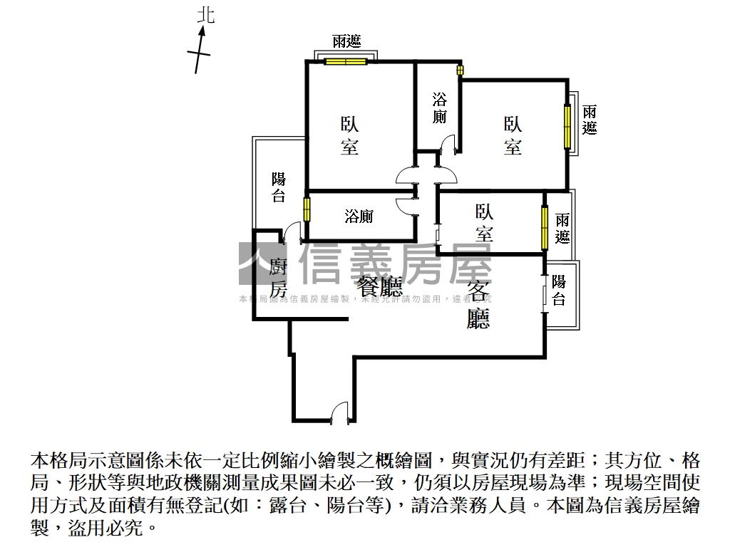 新源邸｜朝東質感三房平車房屋室內格局與周邊環境