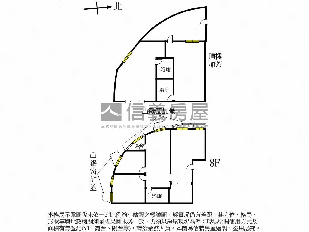低總價電梯大空間房屋室內格局與周邊環境