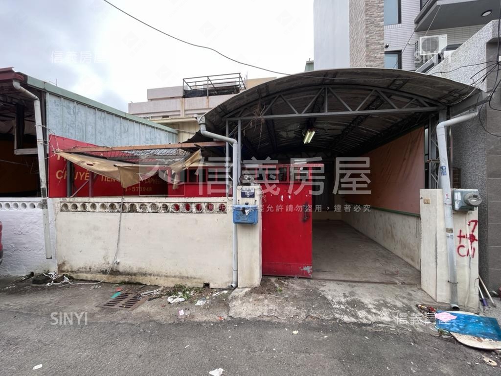 德隆路平房方便停車房屋室內格局與周邊環境