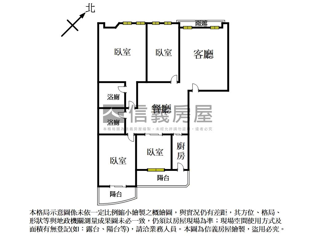 國賓景觀９樓房屋室內格局與周邊環境