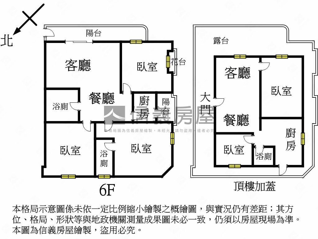 東方巴黎邊間方正三房房屋室內格局與周邊環境