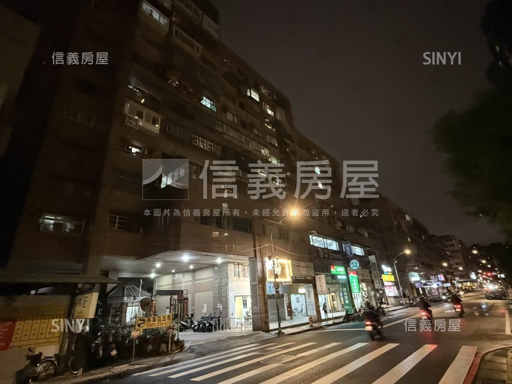 專任⭐捷運公園成家美屋房屋室內格局與周邊環境