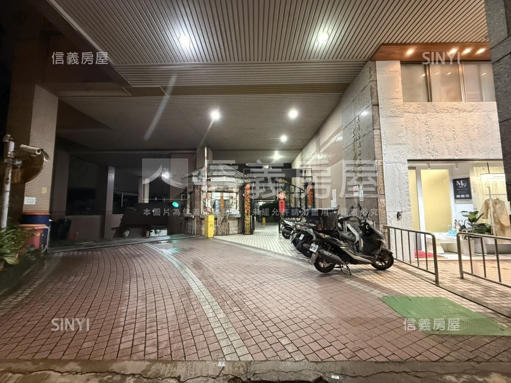 專任⭐捷運公園成家美屋房屋室內格局與周邊環境