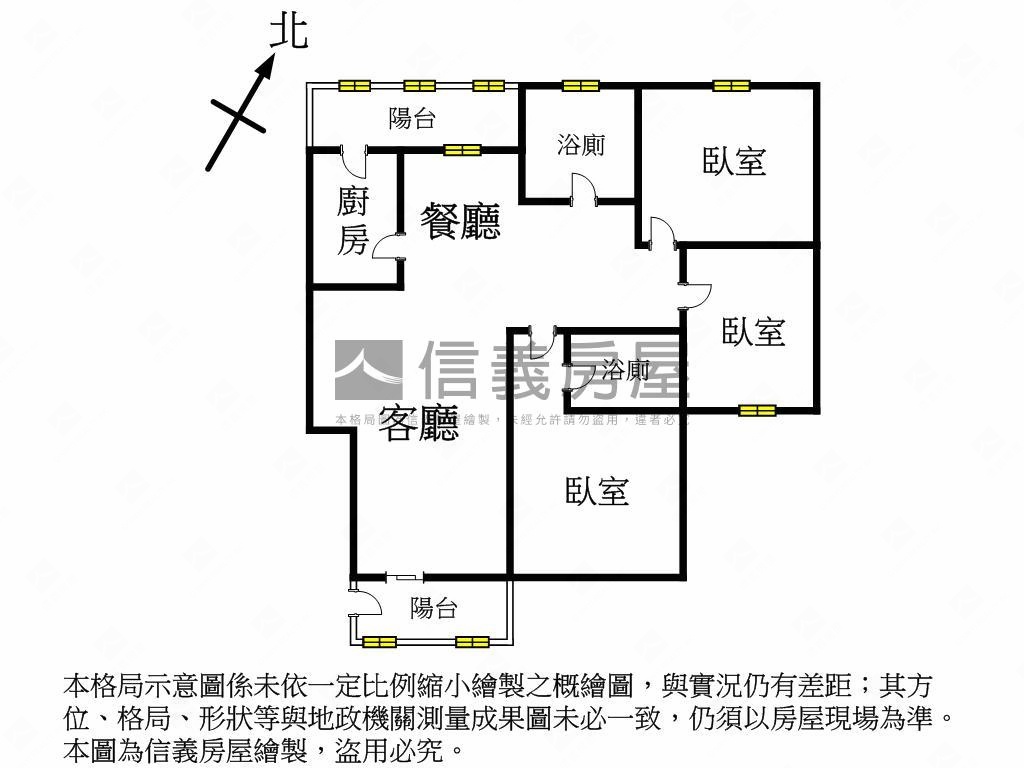 瑞芳御花園３房美屋房屋室內格局與周邊環境