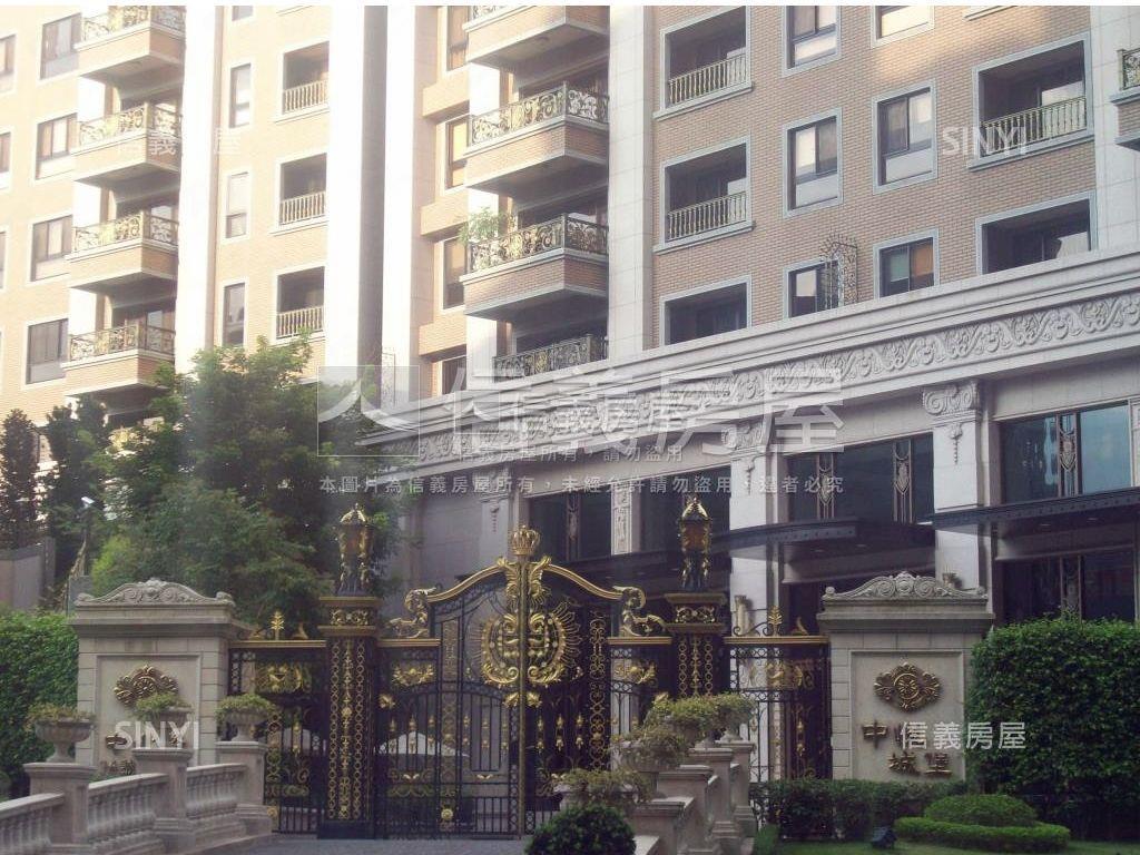 專任中悅城堡３房豪宅房屋室內格局與周邊環境
