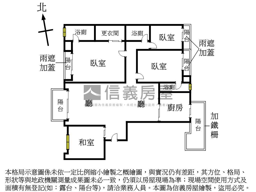 專任中悅城堡３房豪宅房屋室內格局與周邊環境