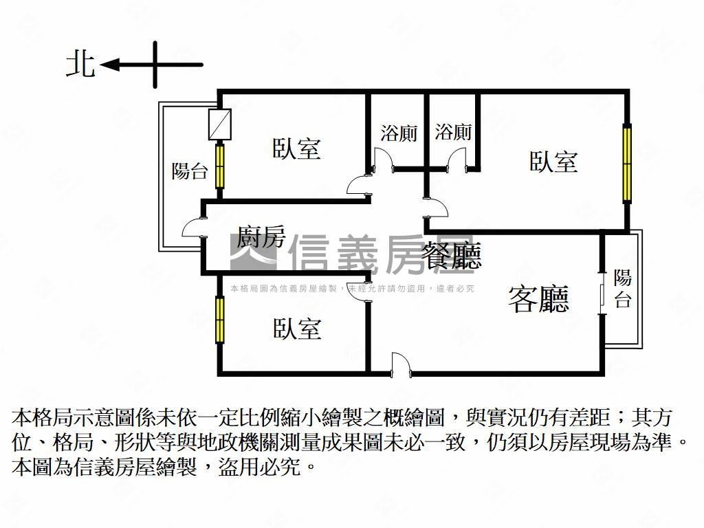 微風京品‧三房好時光房屋室內格局與周邊環境