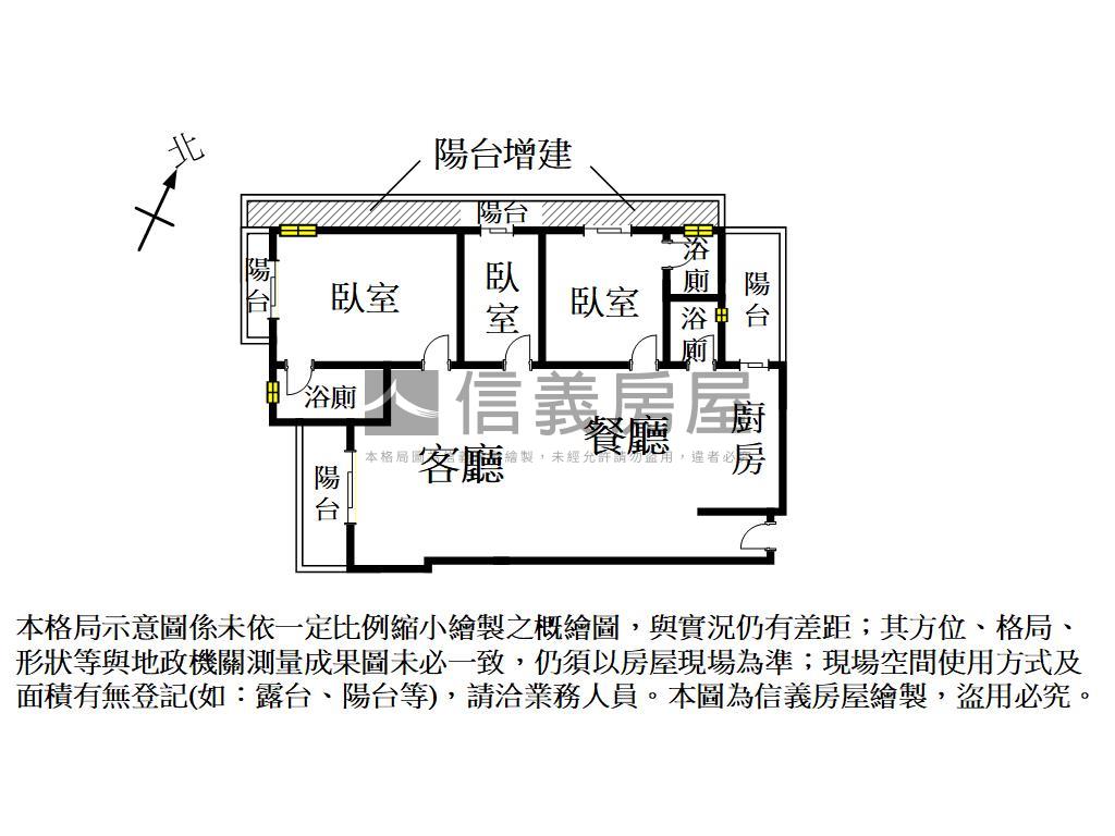 專任稀有在水一方高樓河景房屋室內格局與周邊環境