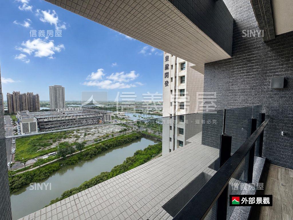 專任稀有在水一方高樓河景房屋室內格局與周邊環境