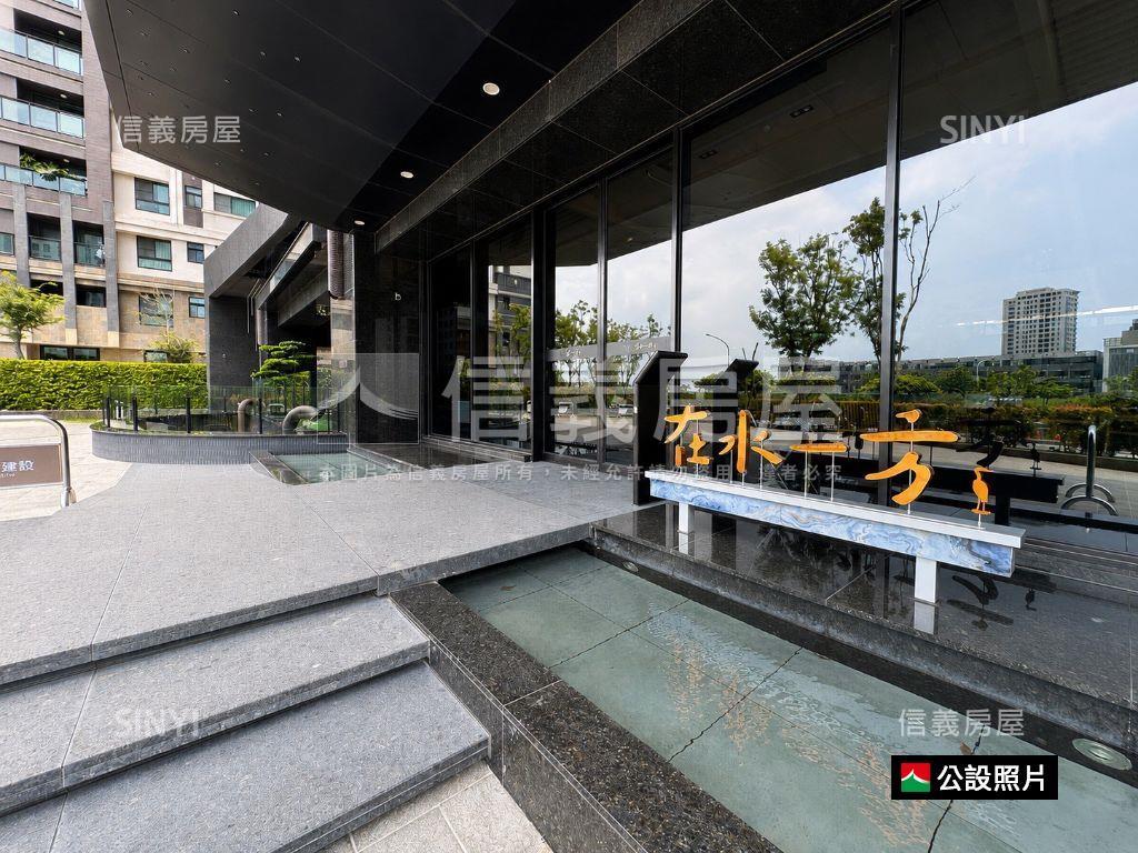 專任稀有在水一方高樓河景房屋室內格局與周邊環境