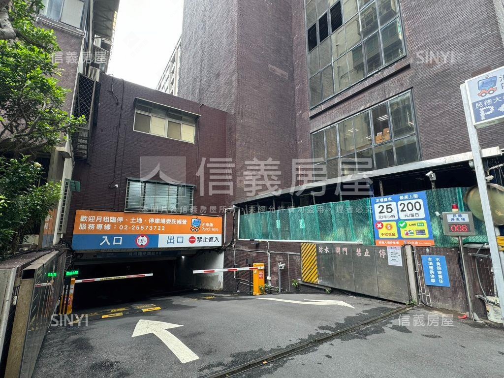 民德商業大樓大戶房屋室內格局與周邊環境