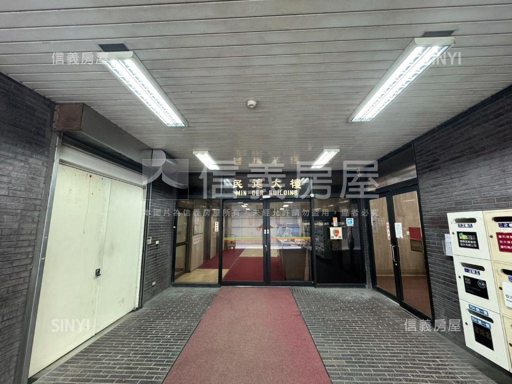 民德商業大樓大戶房屋室內格局與周邊環境