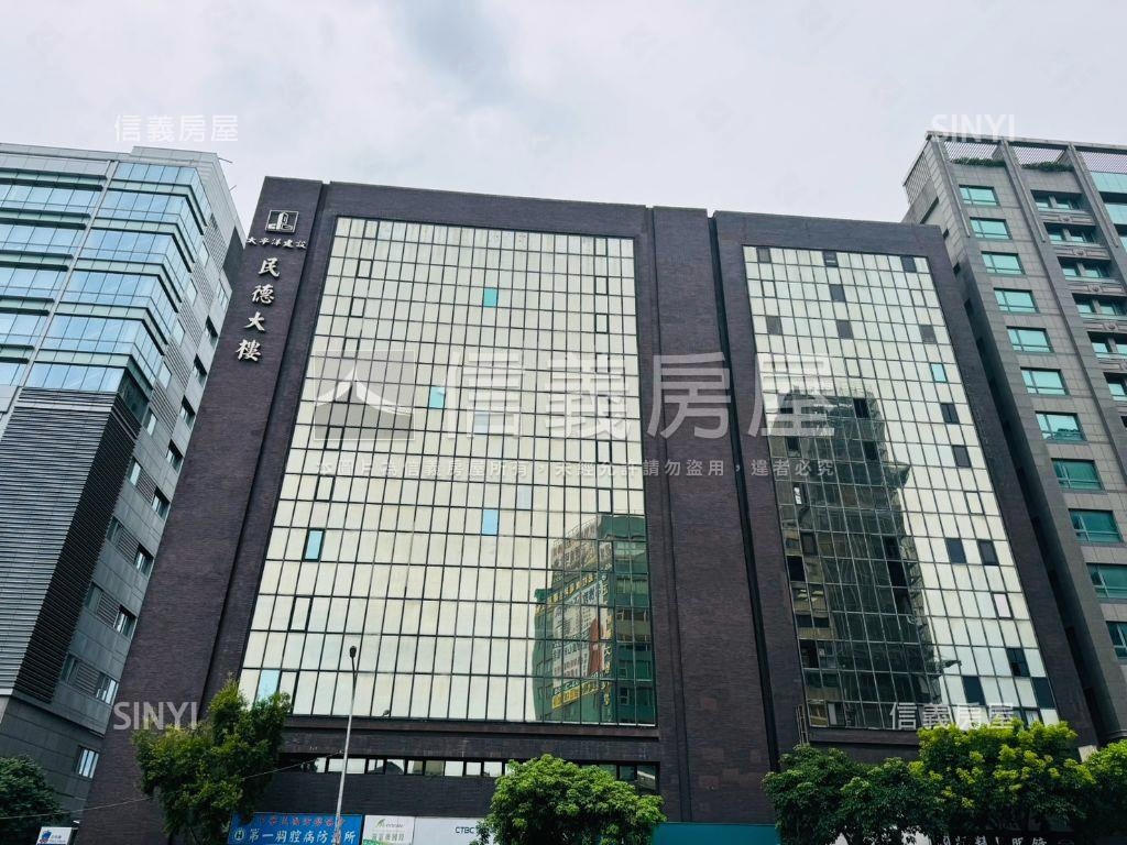 民德商業大樓大戶房屋室內格局與周邊環境