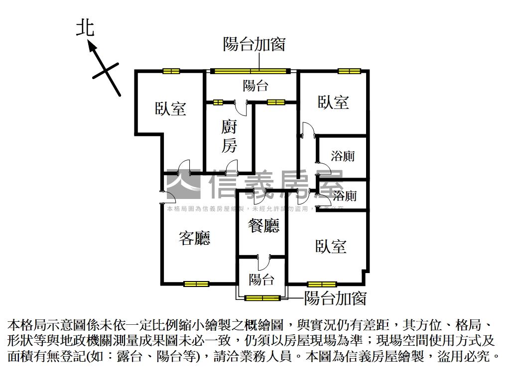 昌益四季房屋室內格局與周邊環境