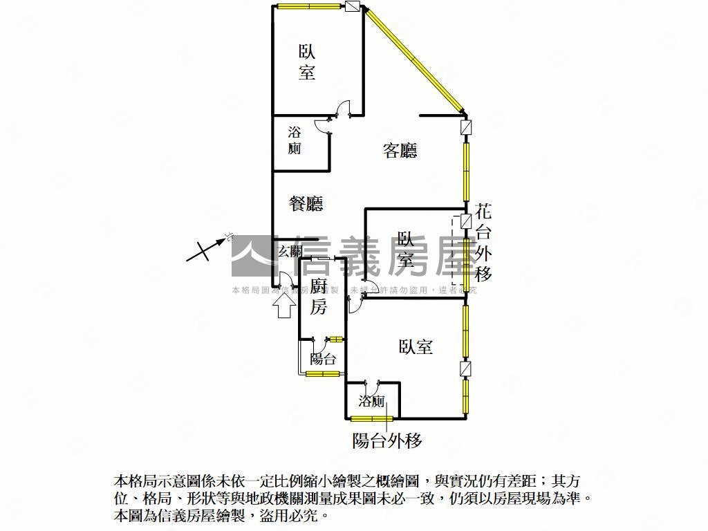 港灣海景首排精裝３房平車房屋室內格局與周邊環境
