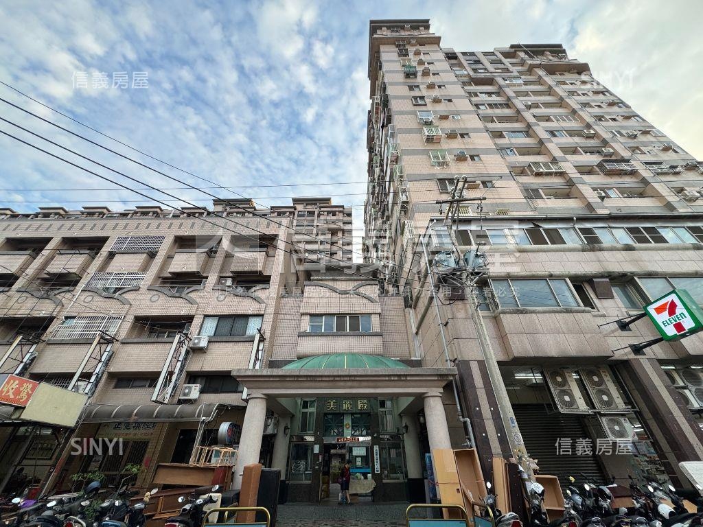 急售！美麗殿一房一廳美宅房屋室內格局與周邊環境