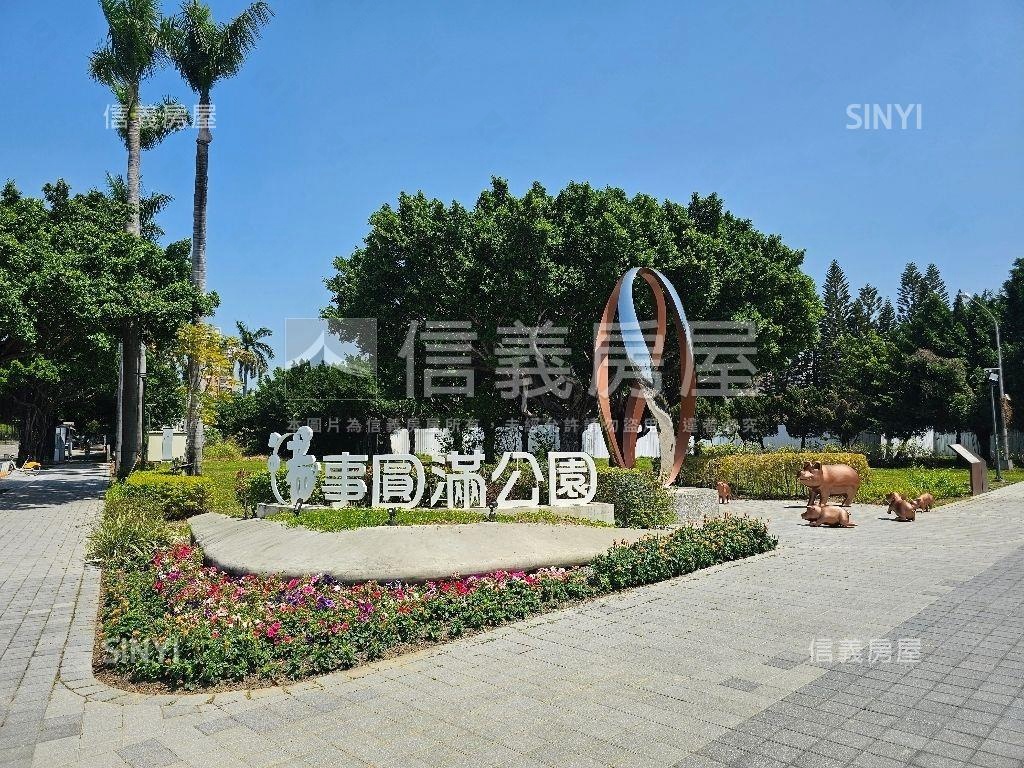 急售！美麗殿一房一廳美宅房屋室內格局與周邊環境