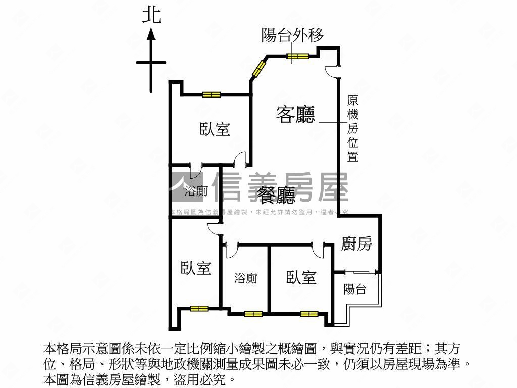 西班牙頂層美景三房車位房屋室內格局與周邊環境
