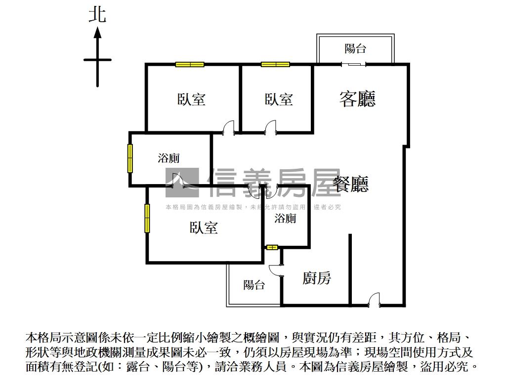 十二淳三房平車Ｄ房屋室內格局與周邊環境