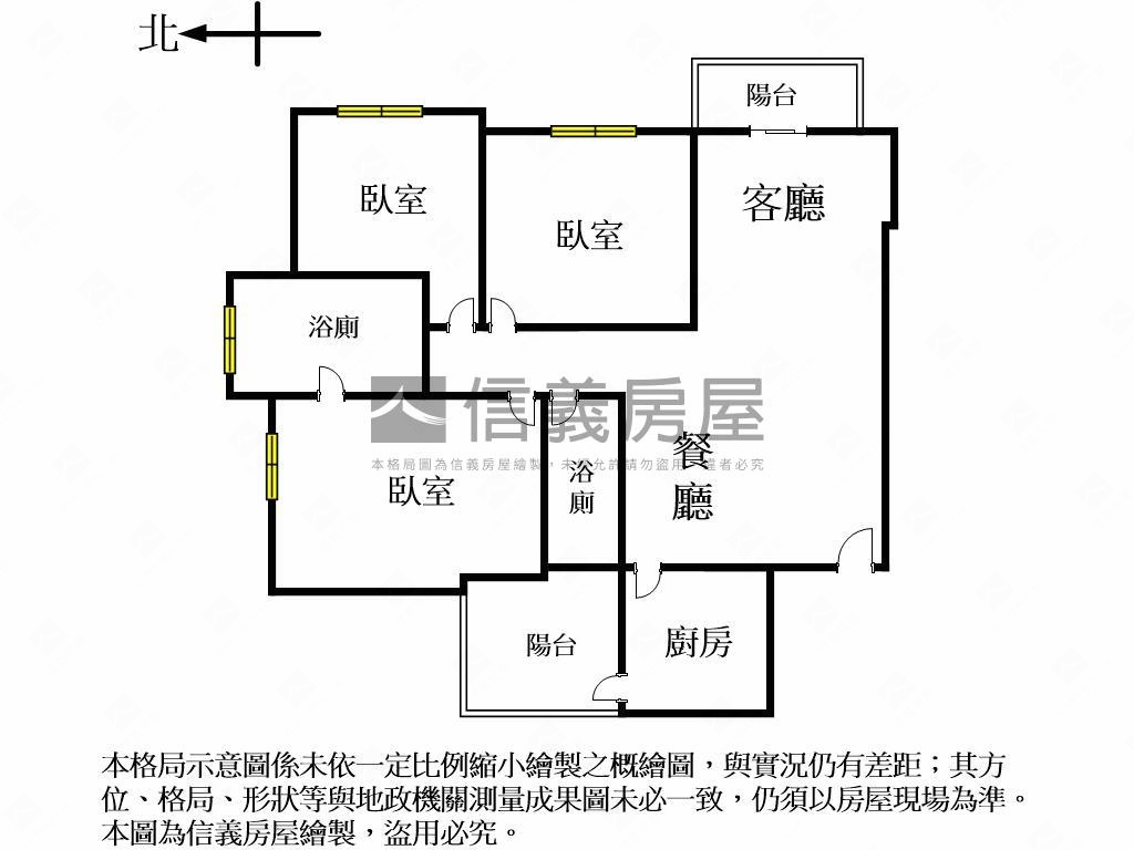 富宇大雅高樓三房平面車位房屋室內格局與周邊環境