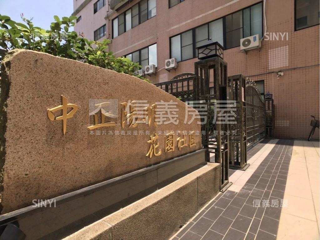 中正陽明３房美景珠寶盒房屋室內格局與周邊環境